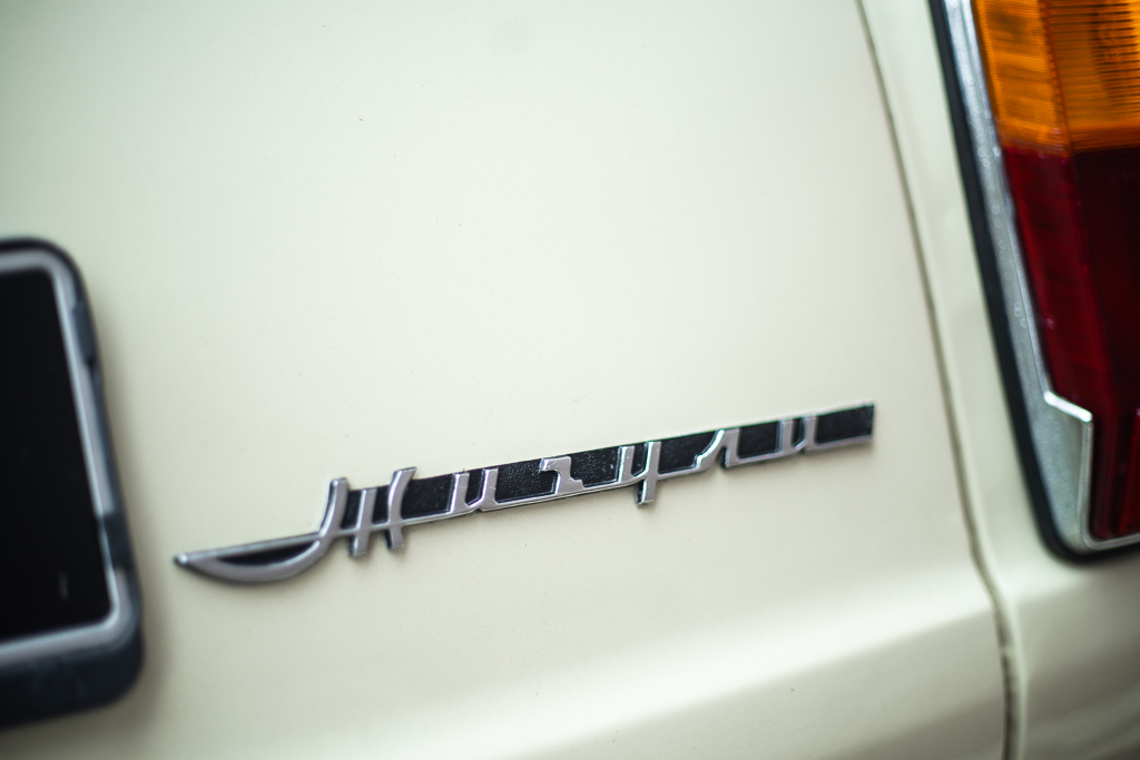 Lada 12 1