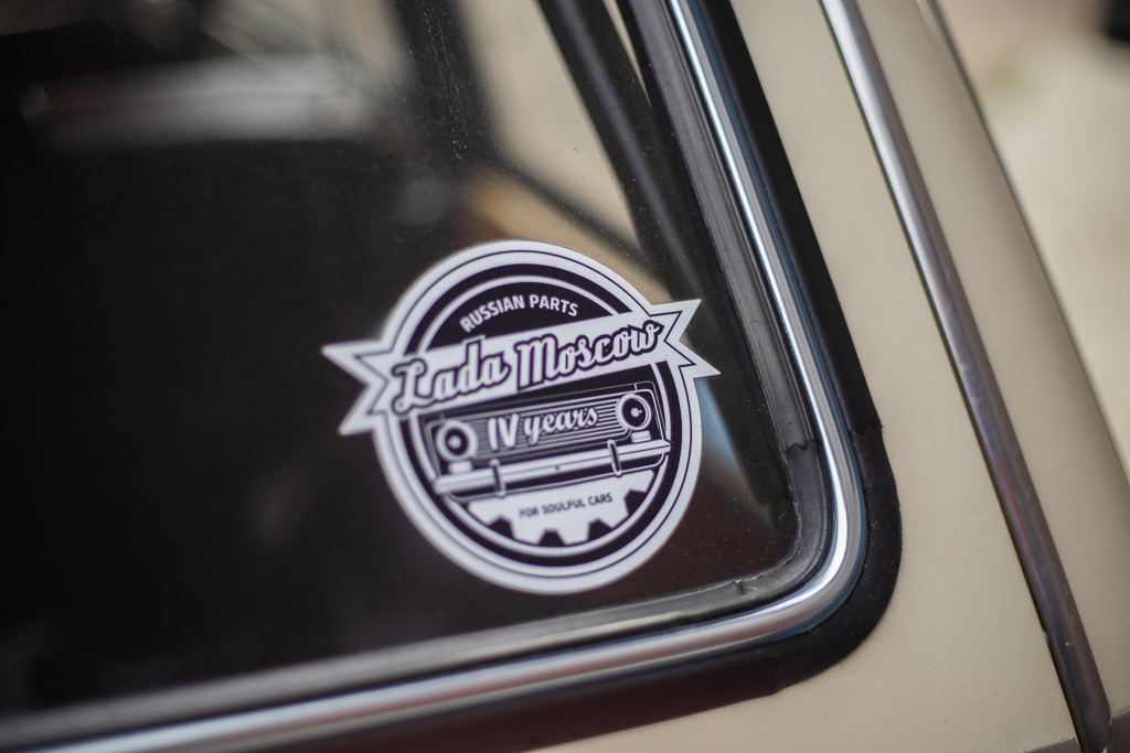 091220 Lada 1200 Cream 1984 15 1