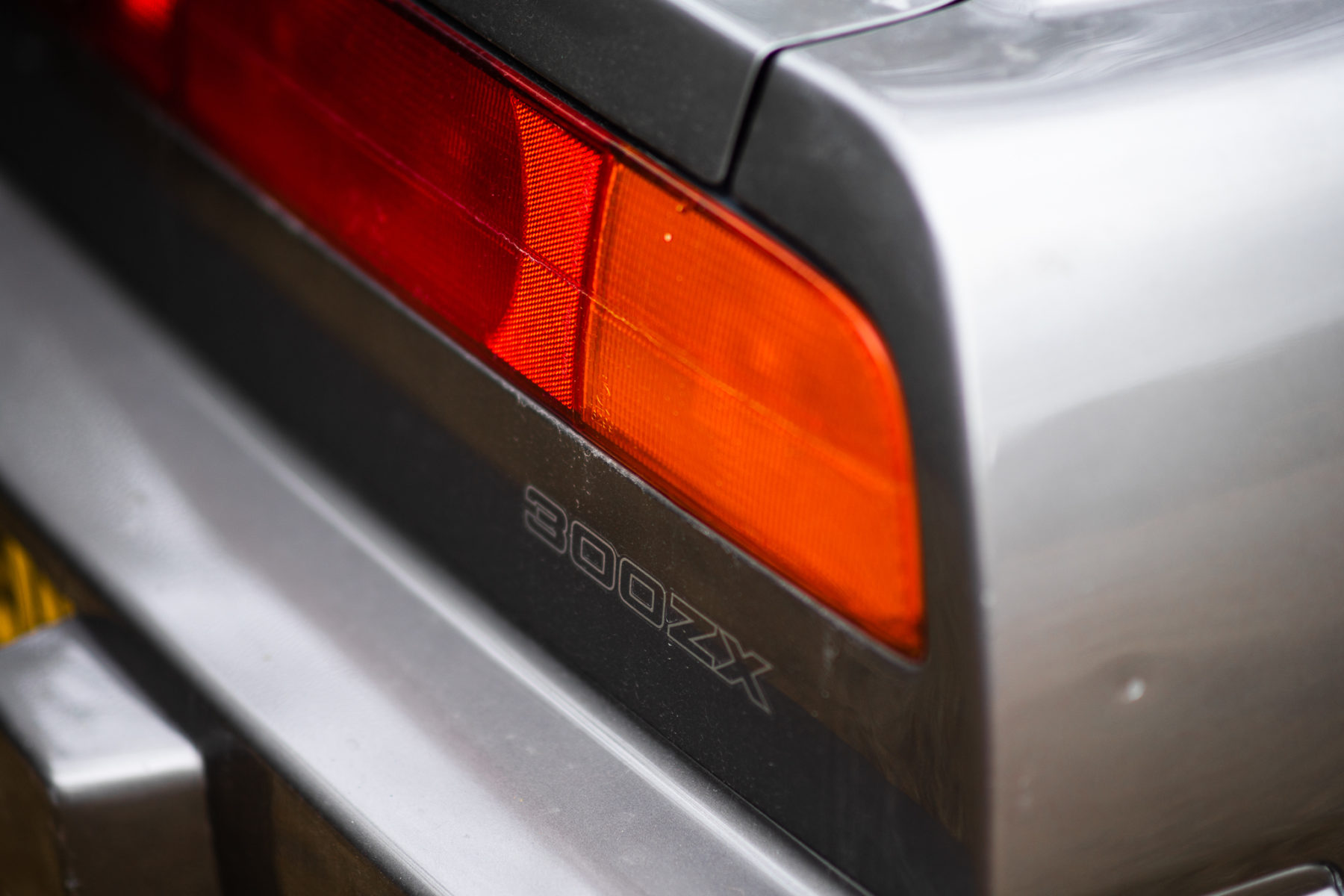 Nissan 300ZX 6 1