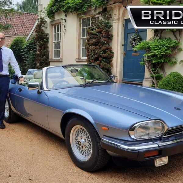 1989 Jaguar XJ-S V12