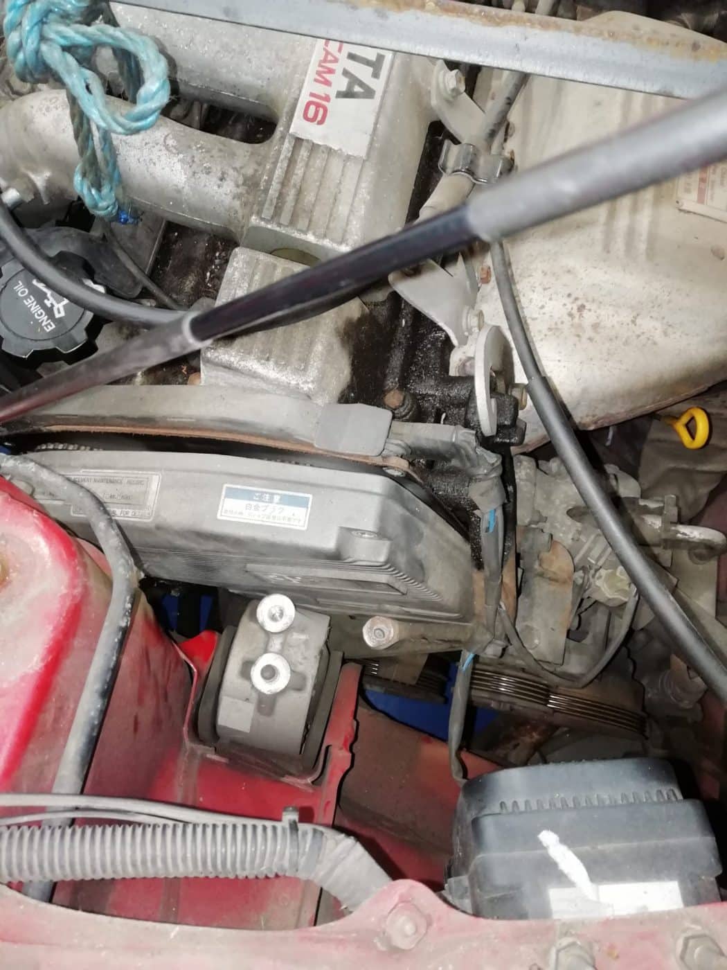 111121 1992 Toyota MR2 Timing cover remoal 1