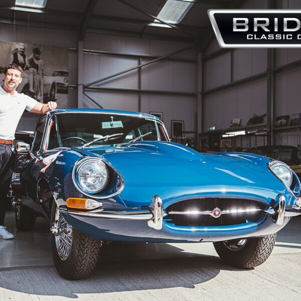 1968 Jaguar E-Type Series 1.5