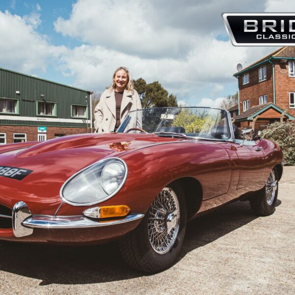 1968 Jaguar E-Type Series 1.5 Roadster