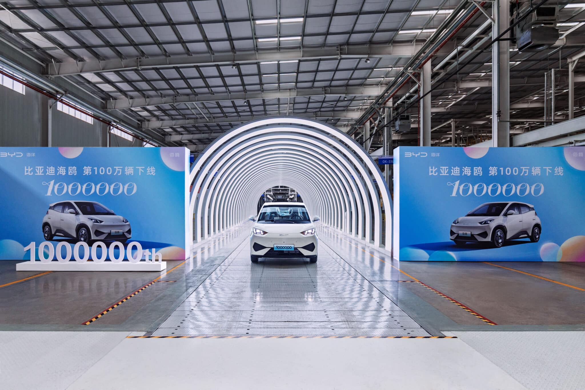 One Millionth BYD DOLPHIN SURF Rolls Off the Production Line 3 1 scaled