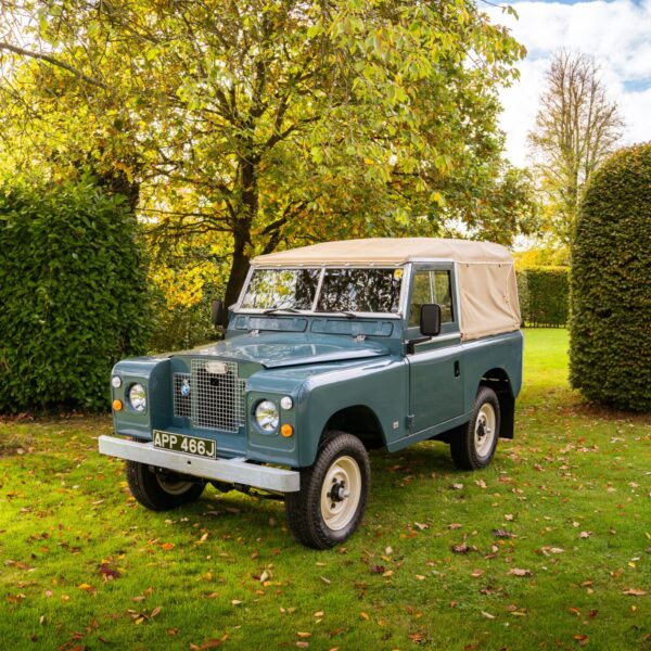 1971 Land Rover Series IIA or £14,000
