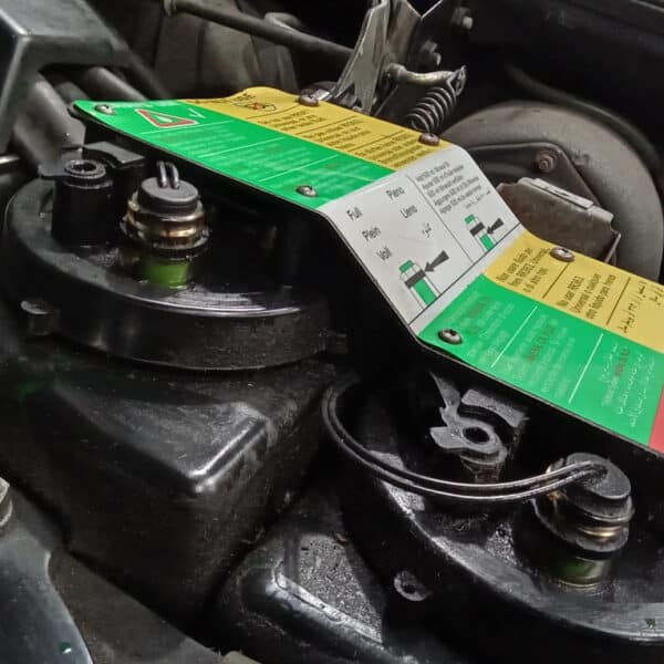 130126 1996 Bentley Continental R Front Suspension 3