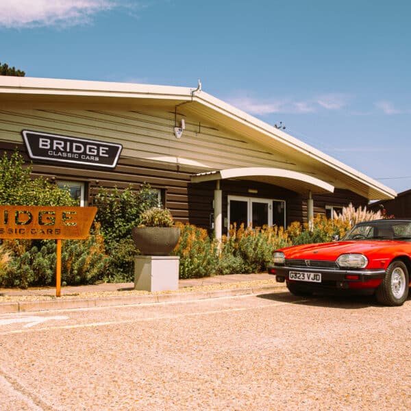 300626 1990 Jaguar XJS Arrival 1