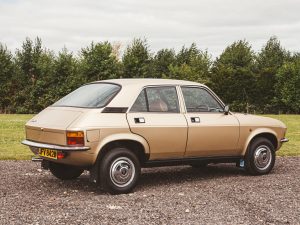 1981 Austin Allegro Vanden Plas Product Photos-26