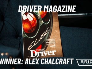 Advent Calendar Winner - (16)