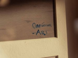 Niki Lauda and James Hunt_framed artwork_ (9)